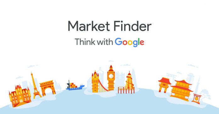 Market Finder της Google
