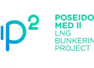 Poseidon Med II: Η Ναυτιλία στην εποχή του LNG