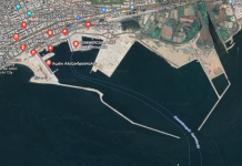 Ποια είναι η αξία του Λιμανιού της Αλεξανδρούπολης – Πού θα φτάσει το τίμημα για την απόκτηση του 67% των μετοχών