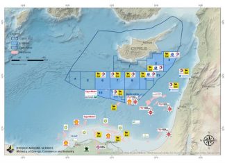 Κύπρος: Το Υπουργικό Συμβούλιο ενέκρινε την αδειοδότηση του Τεμαχίου 5 της ΑΟΖ στην κοινοπραξία ExxonMobil και Qatar Petroleum