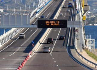 Πώς θα σώσουμε τις γέφυρες της Ελλάδας – Τι κάνουν οι άλλες χώρες; Γέφυρα Χαρίλαος Τρικούπης