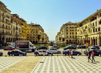 Προτάσεις του ΤΕΕ Θεσσαλονίκης στον πρωθυπουργό ενόψει ΔΕΘ Πλατεία, Θεσσαλονίκη