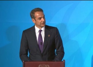 Η ατζέντα Μητσοτάκη για τη συνάντηση με Τραμπ