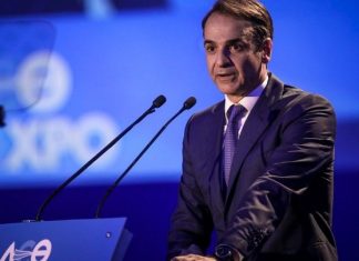 Ζωντανή κάλυψη – 84η ΔΕΘ: ο Μητσοτάκης ανακοινώνει νέα αναπτυξιακή πολιτική