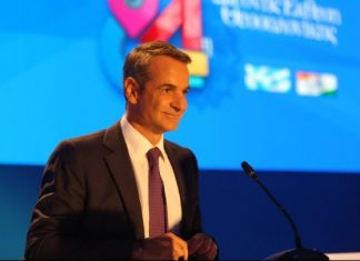 Τα βασικά σημεία των απαντήσεων Μητσοτάκη στη συνέντευξη τύπου της ΔΕΘ