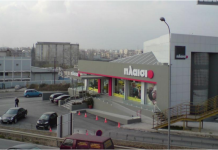 Δράσεις καινοτομίας από την Πλαίσιο Computers κατάστημα Πλαίσιο