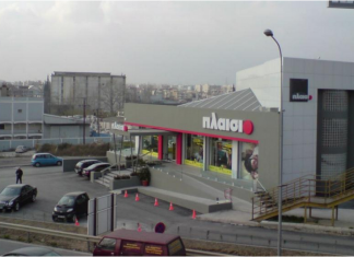 Δράσεις καινοτομίας από την Πλαίσιο Computers κατάστημα Πλαίσιο