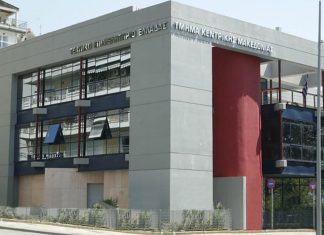 ΤΕΕ/ΤΚΜ προς Παπαθανάση: να βελτιωθεί ο Αναπτυξιακός Νόμος