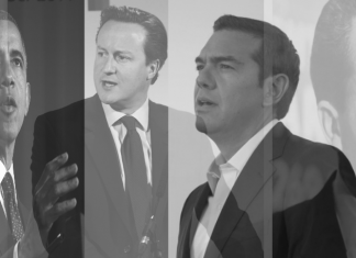 Ένας σύμβουλος καριέρας για τον Αλέξη Τσίπρα