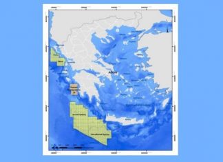 Ο ισπανικός όμιλος Repsol εγκατέλειψε την άδεια εξόρυξης υδρογονανθράκων που είχε λάβει για την περιοχή της Αιτωλοακαρνανίας