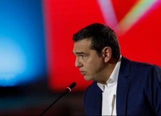 ΔΕΘ: Τι είπε ο Αλέξης Τσίπρας σήμερα