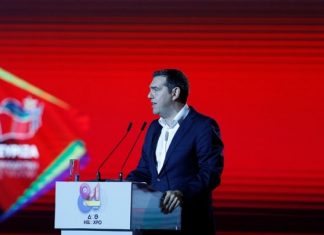 Τα βασικά σημεία της ομιλίας Τσίπρα στη ΔΕΘ