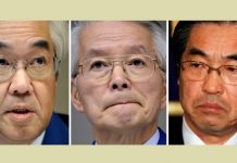 Αθωώθηκαν 3 πρώην στελέχη της Tepco για το πυρηνικό δυστύχημα στη Φουκουσίμα