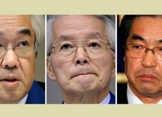 Αθωώθηκαν 3 πρώην στελέχη της Tepco για το πυρηνικό δυστύχημα στη Φουκουσίμα