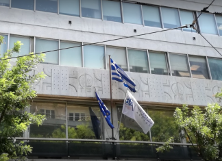 Βελτιώσεις στο αναπτυξιακό νομοσχέδιο ζητεί το ΒΕΑ