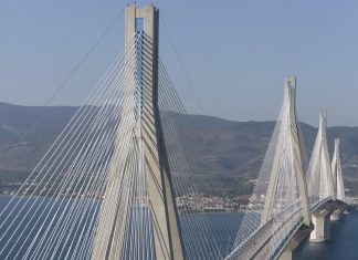 Προγραμματική συμφωνία για το Πληροφοριακό Σύστημα του Εθνικού Μητρώου Γεφυρών ΤΑΙΠΕΔ: Πωλείται το πρώην εργοτάξιο του έργου ζεύξης Ρίου-Αντιρρίου