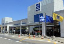 ΤΑΙΠΕΔ: η short list για την πώληση του 30% του ΔΑΑ – Ελ. Βενιζέλος