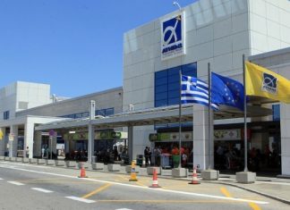 ΔΑΑ: Συνολικά 15,07 εκ. επιβάτες διακινήθηκαν το ‘Α εξάμηνο του 2025 – Άνοδος της τάξης του 7,6% σε σχέση με το 2024