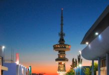 ΔΕΘ 2025 – Οι Ένοπλες Δυνάμεις στην 89η ΔΕΘ: «Μετάβαση στη Νέα Εποχή»