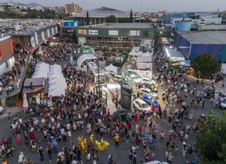 Με σύνθημα «ανάπτυξη για όλους» ο Μητσοτάκης στη ΔΕΘ Διεθνής Έκθεση Θεσσαλονίκης