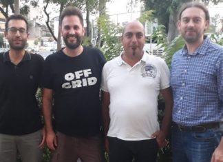 Μία ελληνική start-up που θα εξάγει έξυπνους μετρητές στην υποσαχάρια Αφρική Η ομάδα της Smart Meter Anywhere συμμετέχει στον παγκόσμιο διαγωνισμό FAC