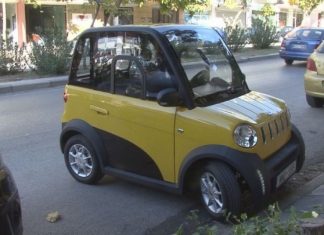 Η ελληνική ECO SUN παρουσιάζει στην ΔΕΘ ολοκληρωμένα συστήματα ΑΠΕ Ηλεκτρικά οχήματα πόλης