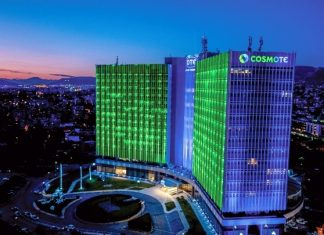 Η COSMOTE συμμετέχει σε ευρωπαϊκό έργο για κβαντικά συστήματα επικοινωνίας ΟΤΕ: Μηνύσεις κατά συνδικαλιστών για την απεργία