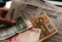 Δικαστική απόφαση απαγορεύει τη διακοπή ρεύματος διότι ο πελάτης δεν πλήρωσε την αξία της ενέργειας με τη Ρήτρα Αναπροσαρμογής Λογαριασμός ΔΕΗ