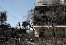 Μάτι: Το Ειδικό Πολεοδομικό Σχέδιο και το Ρυμοτομικό για βιώσιμη και ανθεκτική πόλη – 50 κατευθύνσεις για ένα πράσινο μέλλον Μάτι, ένας μήνα μετά