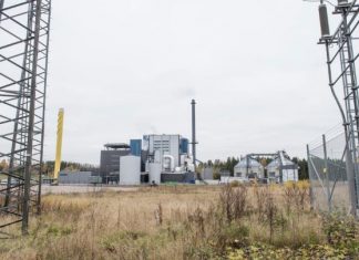 ΕΣΠΑΒ: Ανάπτυξη μονάδων βιοαερίου στην αγορά των ΜΔΝ Μονάδα Βιοαερίου