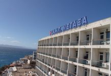 Ενεργειακή αναβάθμιση του Νοσοκομείου «Μεταξά»