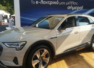 Στην πρώτη γραμμή της ΔΕΘ η ηλεκτροκίνηση Παρουσία της Kosmocar στην 85η ΔΕΘ