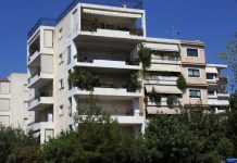 Τι φέρνει η αναστολή του ΦΠΑ 24% στα ακίνητα – η πρώτη κατοικία και ποιος θα είναι ο φόρος μεταβίβασης