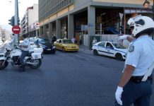 Παράταση στα τέλη κυκλοφορίας έως τις 15 Ιανουαρίου