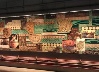 Χρηματοδότηση από Παρευξείνια Τράπεζα-EBRD για το Μετρό Κωνσταντινούπολης