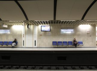 Ξεκινάει η επόμενη φάση του διαγωνισμού για τη γραμμή 4 του Μετρό Ξεκινάει η επόμενη φάση του διαγωνισμού για τη γραμμή 4 του Μετρό