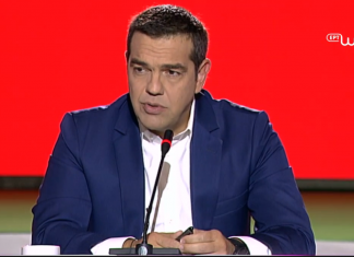 Τσίπρας για ΔΕΗ: Ο Χατζηδάκης θέλει το ξεπούλημά της