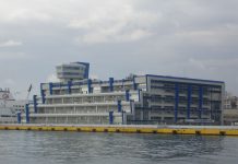 Σύμβαση μεταξύ Υπ. Ναυτιλίας και «ADAPTIT Α.Ε.» για την ψηφιακή αναβάθμιση των επικοινωνιών του λιμενικού Υπουργείο Ναυτιλίας και Νησιωτικής Πολιτικής, Πειραιάς