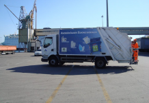 Υψηλές επιδόσεις ανταποδοτικής ανακύκλωσης στα νησιά της Αττικής Φορτηγό ανακύκλωσης