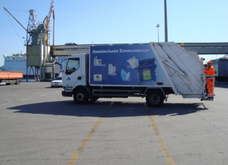 Ικανοποιητικοί οι ρυθμοί ανακύκλωσης στην Αττική Φορτηγό ανακύκλωσης