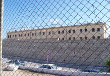 ΤΑΙΠΕΔ: Ωρίμασε και αναλαμβάνει έργα για το Δημόσιο – Τρέχει την μεταφορά των φυλακών Κορυδαλλού Φυλακές Κορυδαλλού