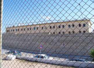 ΤΑΙΠΕΔ: Ωρίμασε και αναλαμβάνει έργα για το Δημόσιο – Τρέχει την μεταφορά των φυλακών Κορυδαλλού Φυλακές Κορυδαλλού