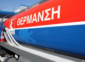 ΠΟΠΕΚ: Περισσότεροι πολίτες επιλέγουν φέτος το πετρέλαιο ως μέσο θέρμανσης