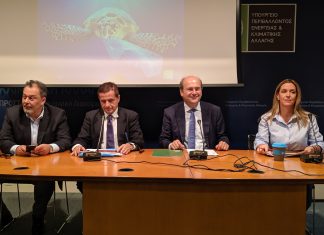 Οι δράσεις του ΥΠΕΝ για τη στροφή στην κυκλική οικονομία