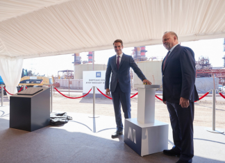 Στη νέα μονάδα παραγωγής Mytilineos ο πρωθυπουργός