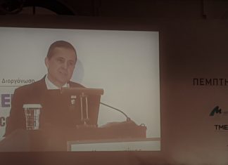 Αραβώσης: Ο τεχνικός κόσμος πρέπει να πρωτοστατήσει στην ανάπτυξη