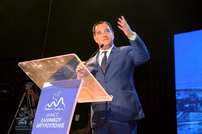 ΔΗΜΟΣ ΕΛΛΗΝΙΚΟΥ – ΑΡΓΥΡΟΥΠΟΛΗΣ ΕΚΔΗΛΩΣΗ ΤΕΛΙΚΟ ΣΧΕΔΙΟ ΜΗΤΡΟΠΟΛΙΤΙΚΟΥ ΠΟΛΟΥ – ΠΑΡΚΟΥ ΕΛΛΗΝΙΚΟΥ