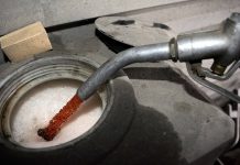 myΘέρμανση: Άνοιξε η πλατφόρμα για τις αιτήσεις του επιδόματος θέρμανσης