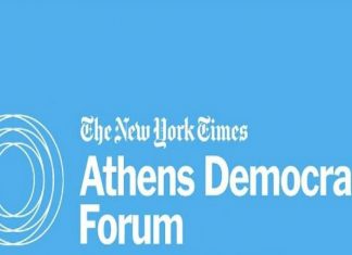 Ξεκινά αύριο το Athens Democracy Forum από τους New York Times