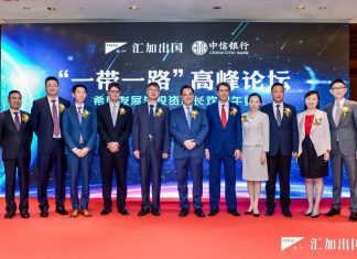 Τεράστιο το κινεζικό επενδυτικό ενδιαφέρον για την Ελλάδα, λέει ο Γεωργιάδης